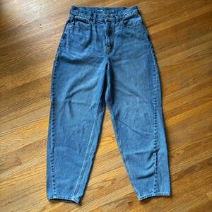 Old Navy Extra High-Rise Balloon Jeans Blue Size 10 Tall